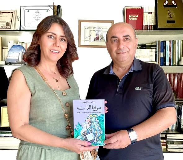 جمعية محترف راشيا أطلقت كتاب الدكتورة دلال الحلبي “تراتيل الروح”